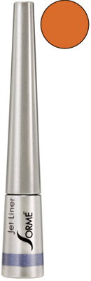 srm20-aztec - Sorme Cosmetics Jet Liner-image1 srm20-aztec - Sorme Cosmetics Jet Liner-image1