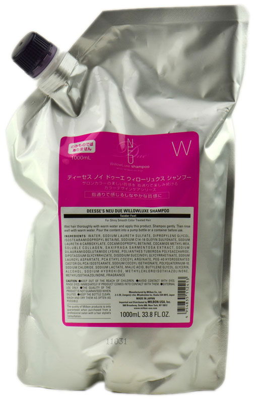 Milbon Deesse's Neu Due WillowLuxe Shampoo
