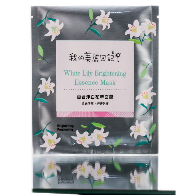 My Beauty Diary White Lily Brightening Essence Mask