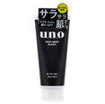 Shiseido Uno Whip Wash Black