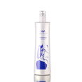 White Sands Volumizing Conditioner