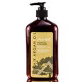 Amir Argan Oil Moisturizer