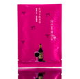 My Beauty Diary Red Wine Mask