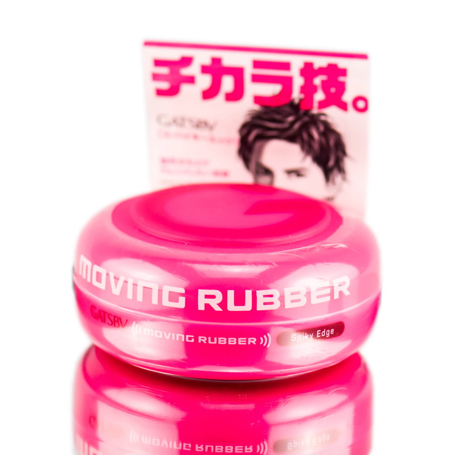 grm01-2-8-oz - Gatsby Moving Rubber Spiky Edge-image1 grm01-2-8-oz - Gatsby Moving Rubber Spiky Edge-image1