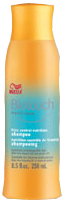 3583-51-oz - Wella Biotouch Frizz Control Nutrition Shampoo for Unmanageable Hair-image1 3583-51-oz - Wella Biotouch Frizz Control Nutrition Shampoo for Unmanageable Hair-image1