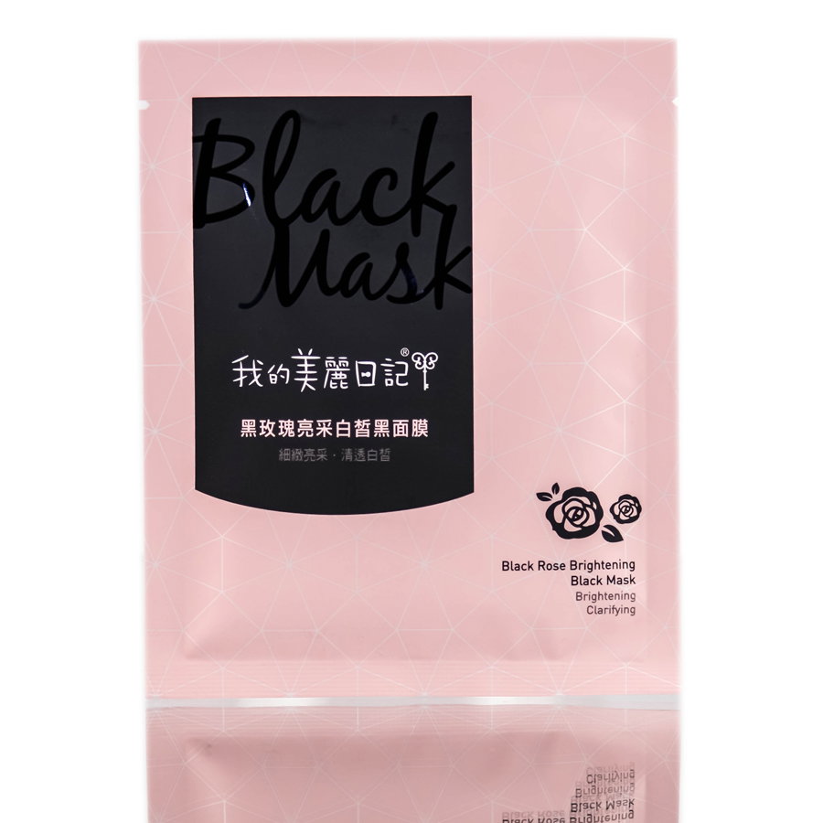 mby40-1-pc - My Beauty Diary Black Rose Brightening Black Mask-image1 mby40-1-pc - My Beauty Diary Black Rose Brightening Black Mask-image1