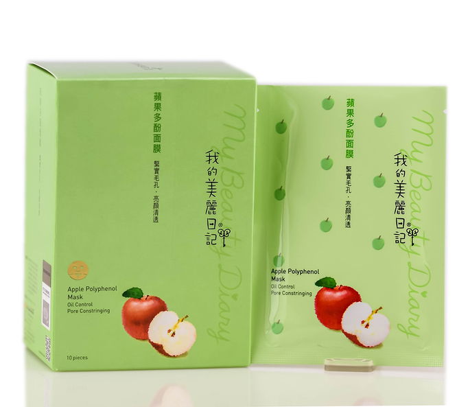 My Beauty Diary Apple Polyphenol Mask