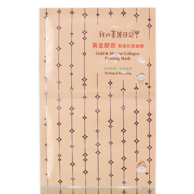 My Beauty Diary - Gold & Marine Collagen Firming Mask
