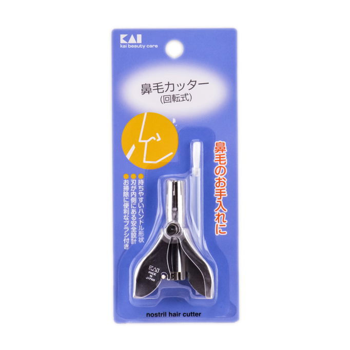 Kai Nostril Hair Cutter - Nose Hair Trimmer