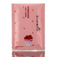 My Beauty Diary Strawberry Yogurt Mask