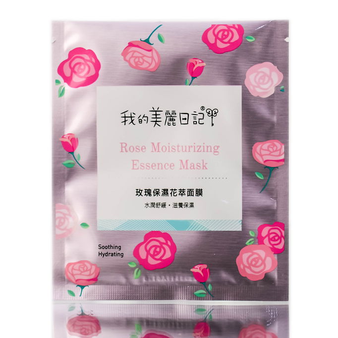 My Beauty Diary Rose Moisturizing Essence Mask