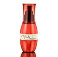 Milbon Deese's Elujuda Emulsion PLUS Cream