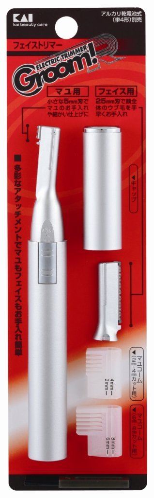 Kai Groom! R Face Trimmer
