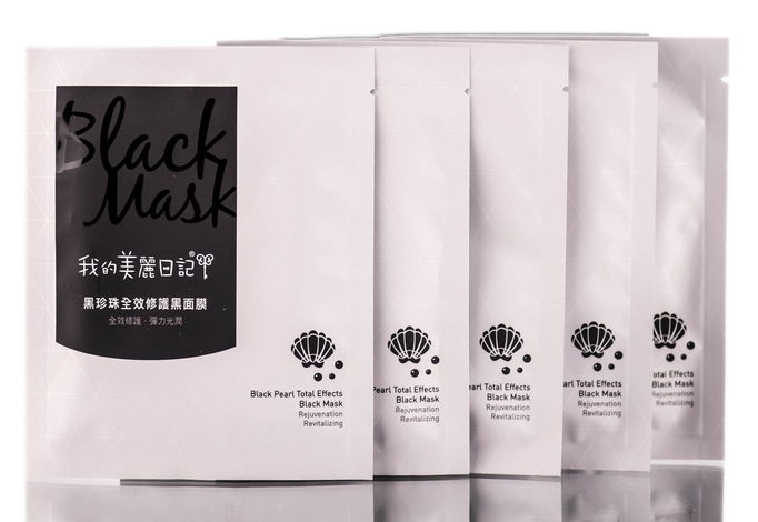 My Beauty Diary Black Pearl Total Effects Black Mask