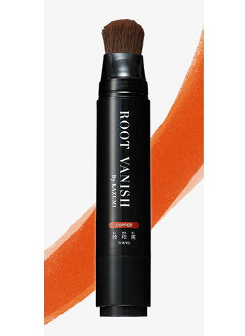 Kazumi Root Vanish Brush