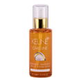Keune Care Line Satin Oil Treatment Coarse Hair