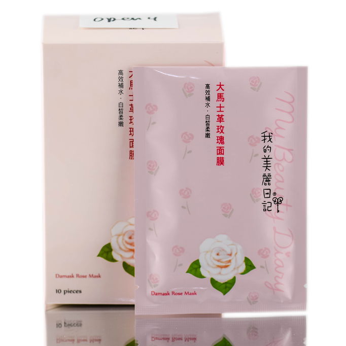 My Beauty Diary - Damask Rose Mask