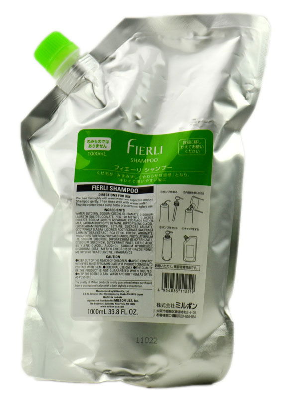 Milbon Fierli Shampoo Milbon Fierli Shampoo