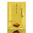 My Beauty Diary - Natto Mask