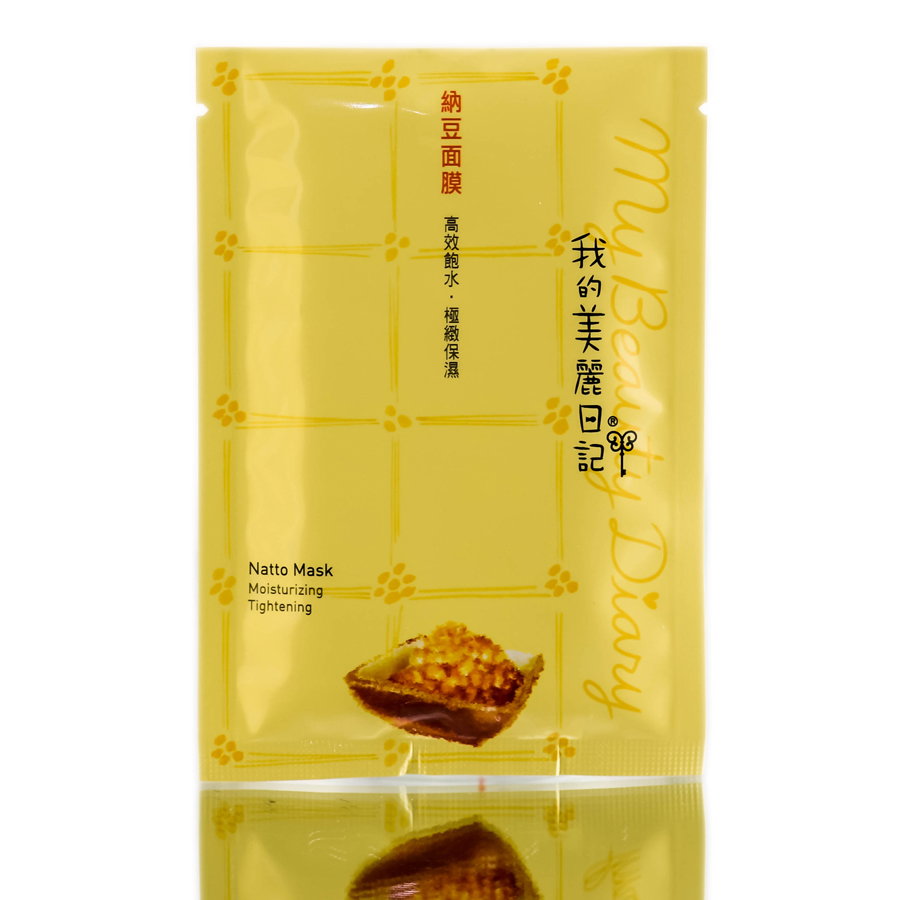 mby09-1-pc - My Beauty Diary - Natto Mask-image1