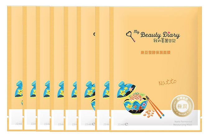My Beauty Diary - Natto Mask