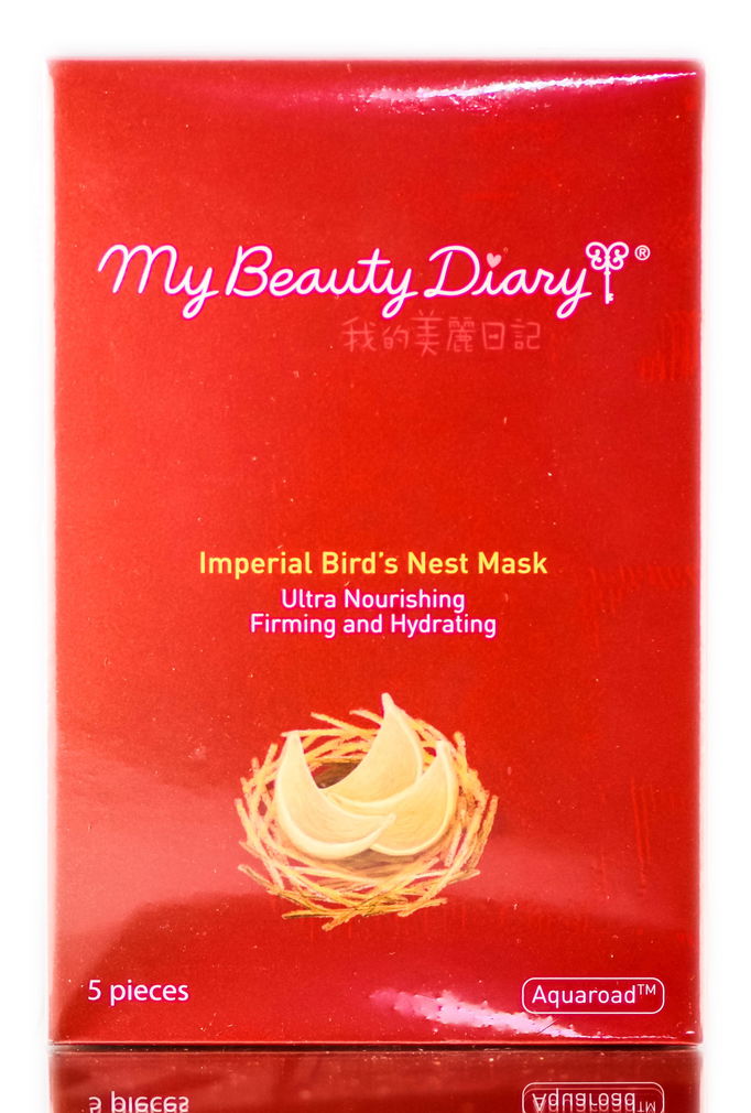 My Beauty Diary Imperial Bird's Nest Mask My Beauty Diary Imperial Bird's Nest Mask