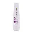 Matrix Biolage HydraSource Conditioner For Dry Hair