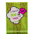 My Beauty Diary Oligopeptide Firming Mask
