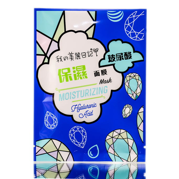 My Beauty Diary Hyaluronic Acid Moisturizing Mask