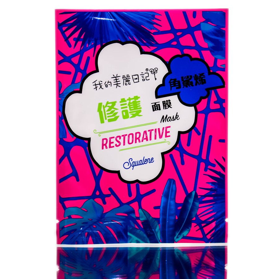 mby34-1-pc - My Beauty Diary Squalene Restorative Mask-image1 mby34-1-pc - My Beauty Diary Squalene Restorative Mask-image1