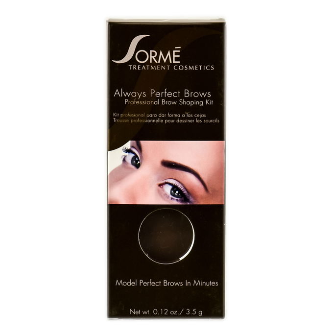 Sorme Treatment Cosmetics - Always Perfect Brows