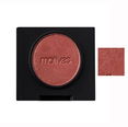 Motives Pressed Eye Shadow