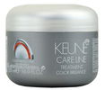 Keune Care Line Color Brilliance Treatment