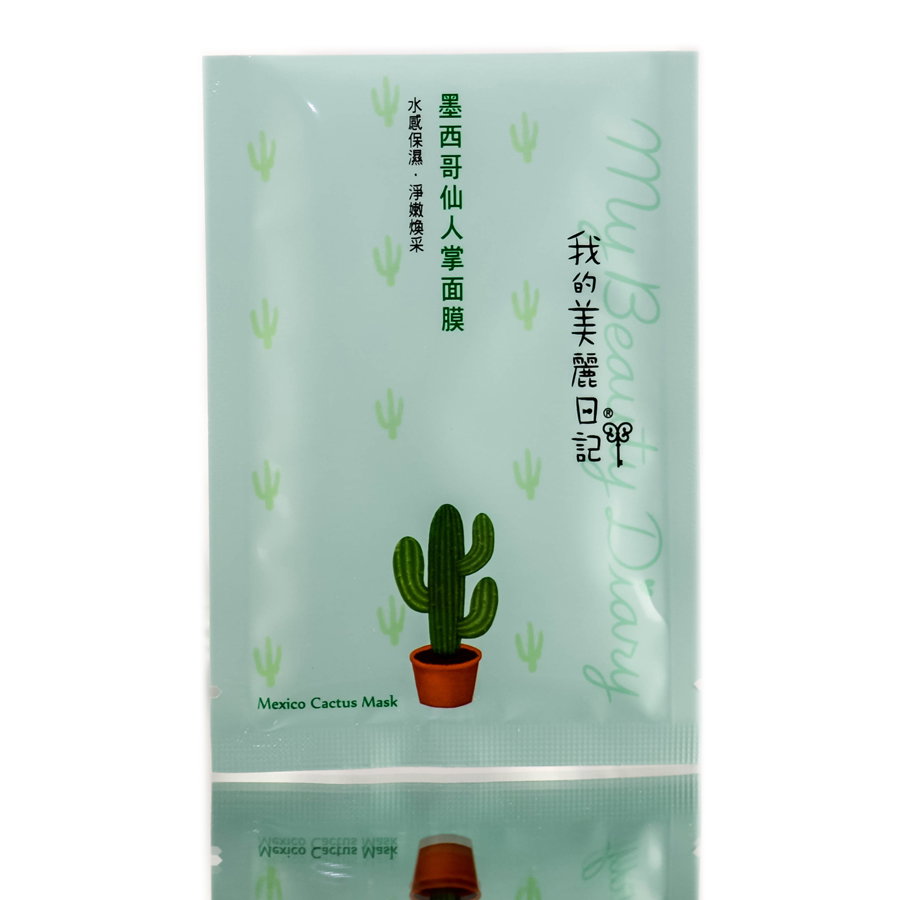mby31-1-pc - My Beauty Diary Mexico Cactus Mask-image1 mby31-1-pc - My Beauty Diary Mexico Cactus Mask-image1