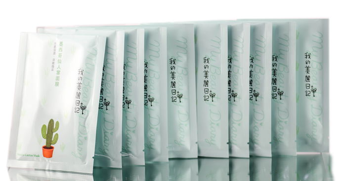 My Beauty Diary Mexico Cactus Mask