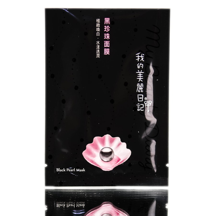 mby11-0-77-oz - My Beauty Diary - Black Pearl Brightening Nourishing Mask-image1 mby11-0-77-oz - My Beauty Diary - Black Pearl Brightening Nourishing Mask-image1