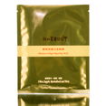 My Beauty Diary Platinum Collagen Repairing Mask