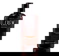 American Crew Classic Precision Blend Shampoo