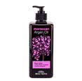 Body Drench Moroccan Argan Oil Body Lotion