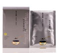 My Beauty Diary Caviar Mask