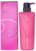 Milbon Deesse's Neu Due WillowLuxe Hair Treatment Milbon Deesse's Neu Due WillowLuxe Hair Treatment