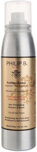 phb01-3-oz - Philip B Russian Amber Imperial Dry Shampoo-image1 phb01-3-oz - Philip B Russian Amber Imperial Dry Shampoo-image1