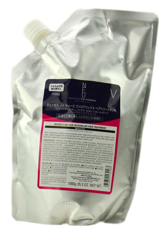 Milbon Deesse's Neu Due VelourLuxe Hair Treatment