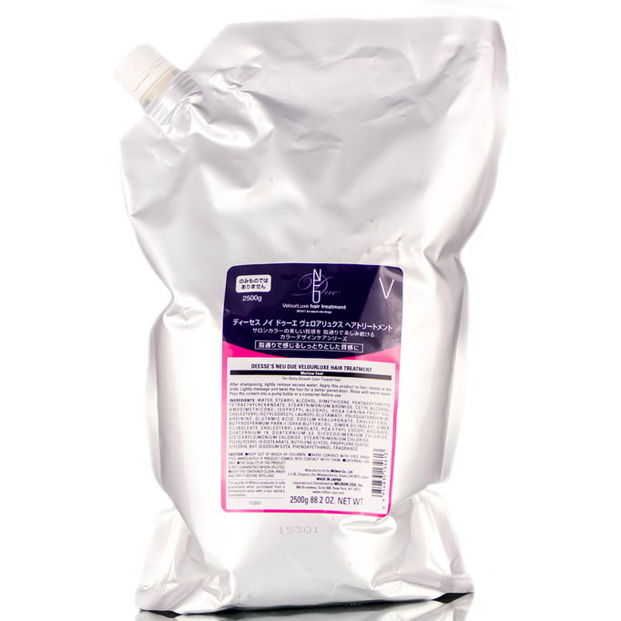 Milbon Deesse's Neu Due VelourLuxe Hair Treatment