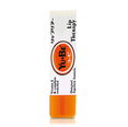 Yu Be Lip Therapy