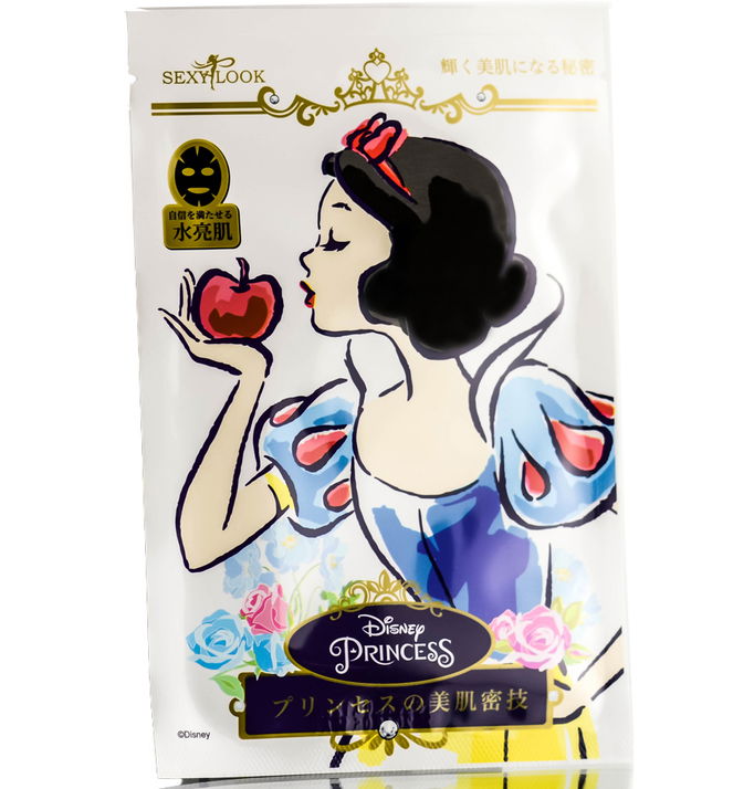 Sexy Look Disney Princess Black Mask - Snow White
