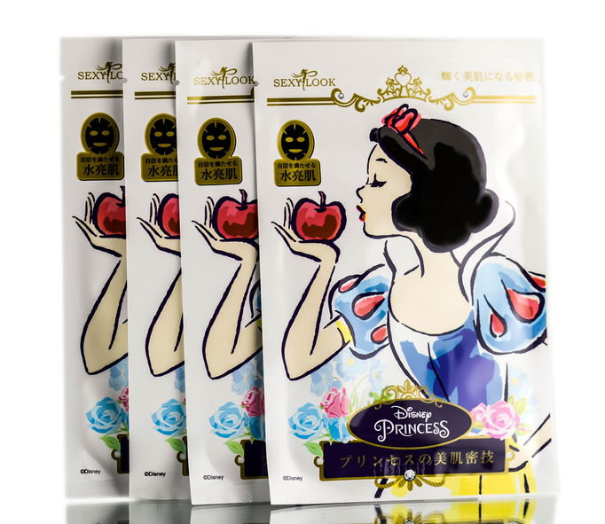 Sexy Look Disney Princess Black Mask - Snow White