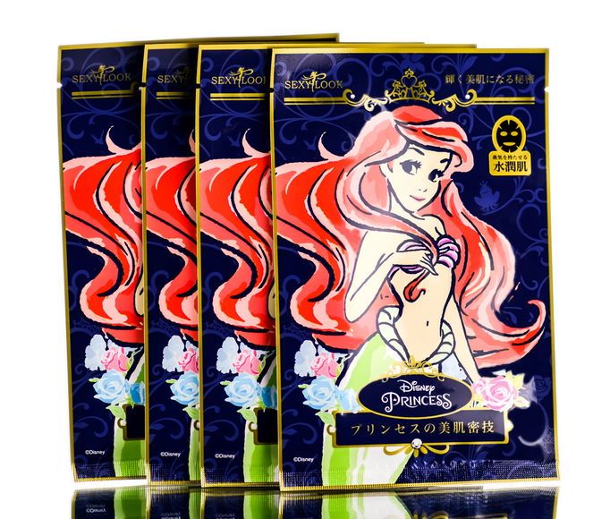 Sexy Look Disney Princess Black Mask - Ariel