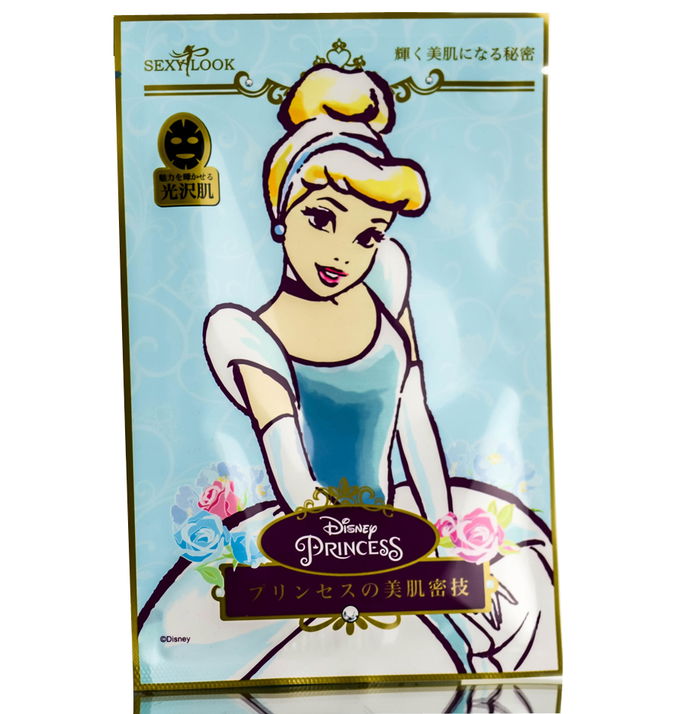Sexy Look Disney Princess Black Mask - Cinderella