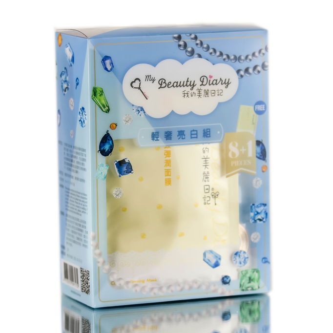 My Beauty Diary All-in-One 8+1 Set My Beauty Diary All-in-One 8+1 Set